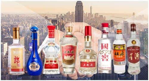 卫东区回收名酒